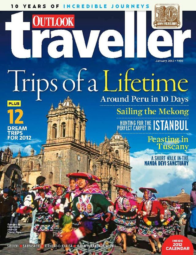 मैगज़्टर गोल्ड के साथ असीमित हो जाओ